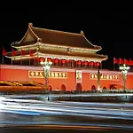Happy Dragon City Culture Hotel -In The City Center Close To Forbidden City&Wangfujing Street&Subway Nearby &Free Coffee & Free Laundry&English Speaking With Tour Services &Free Wifi Unlimited For Western Software