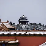 Happy Dragon City Culture Hotel -In The City Center Close To Forbidden City&Wangfujing Street&Subway Nearby &Free Coffee & Free Laundry&English Speaking With Tour Services &Free Wifi Unlimited For Western Software