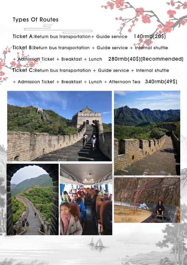 Hotel Happy Dragon Culture -in The Center Close To Forbidden City&wangfujing Street&subway Nearby &free Coffee & Free Laundry&english Speaking With Tour Services &free Wifi Unlimited For Western Software Beijing