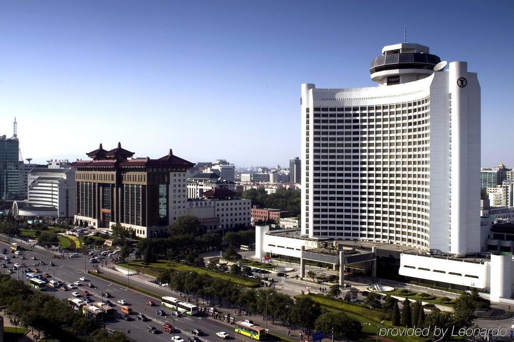 Happy Dragon Culture Hotel: With Local Insights 4*