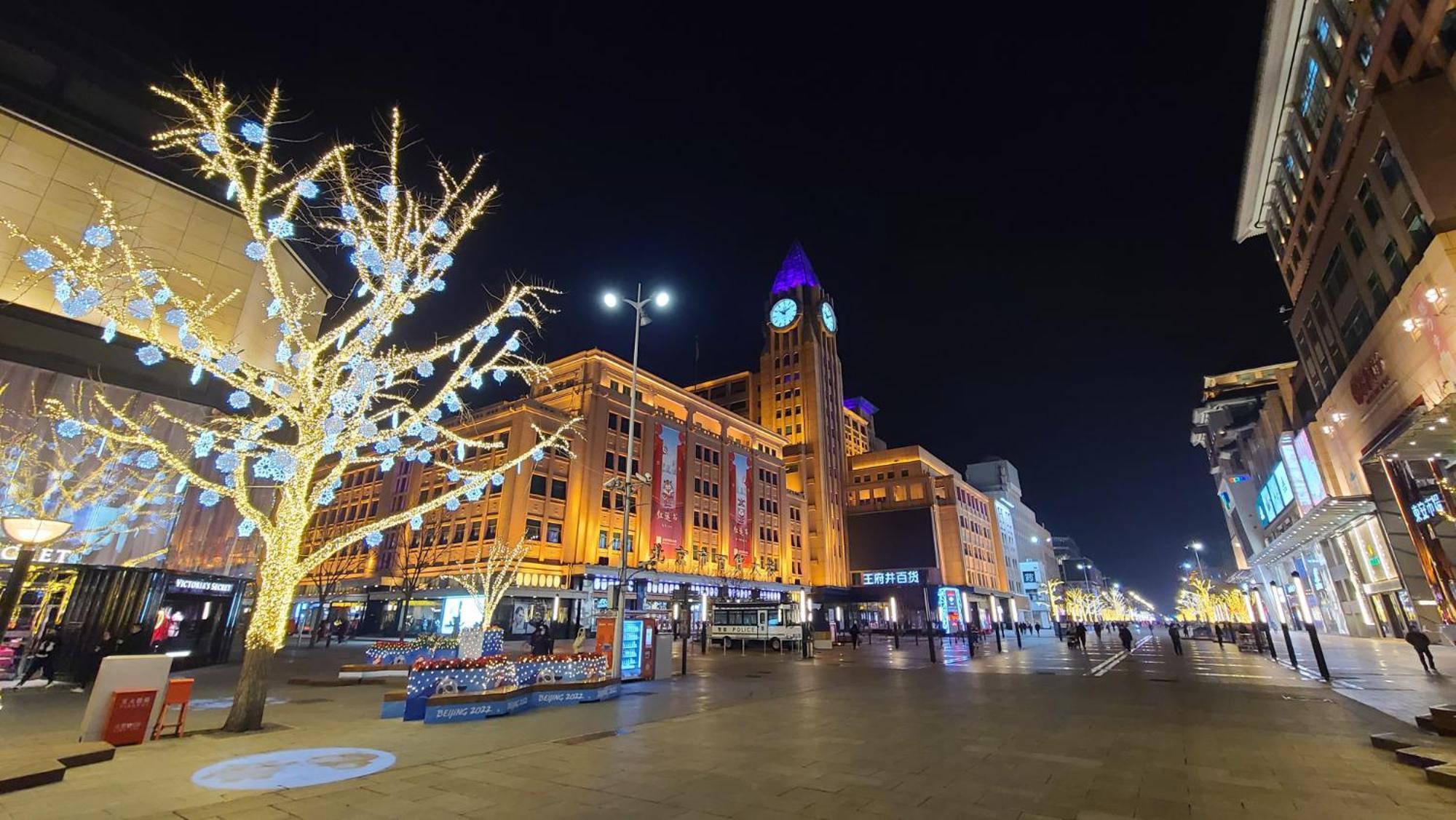 Hotel Happy Dragon Culture Hotel: With Local Insights