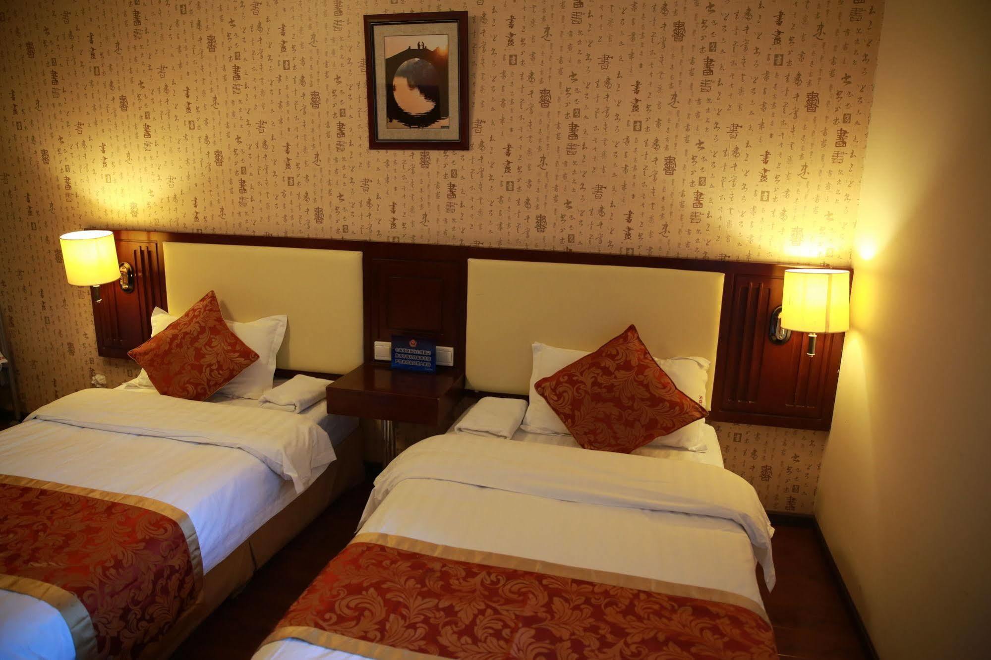 Happy Dragon Culture Hotel: With Local Insights Beijing